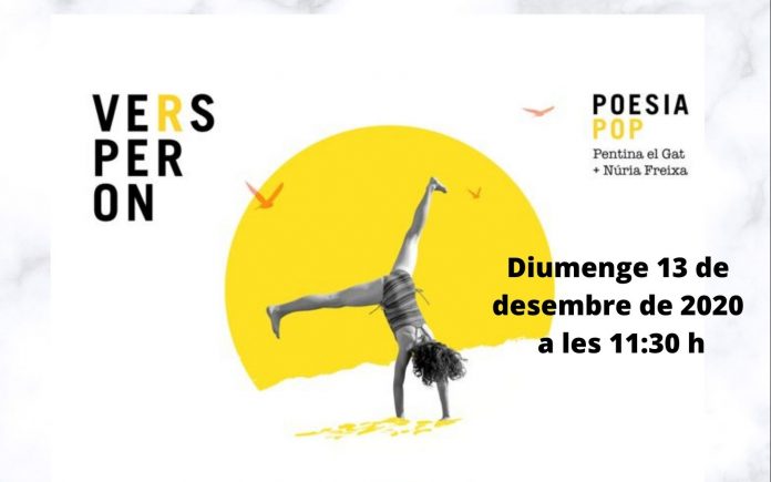 ESPECTACLE FAMILIAR, VERS PER ON – POESIA POP