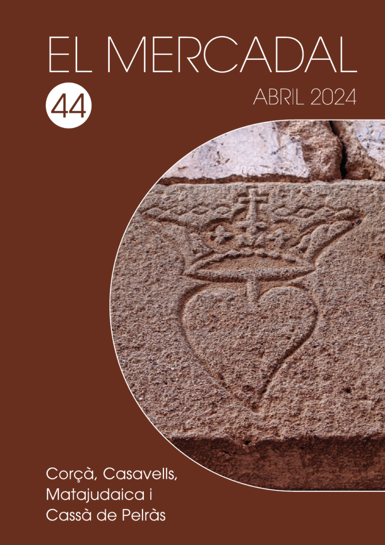 El Mercadal 44