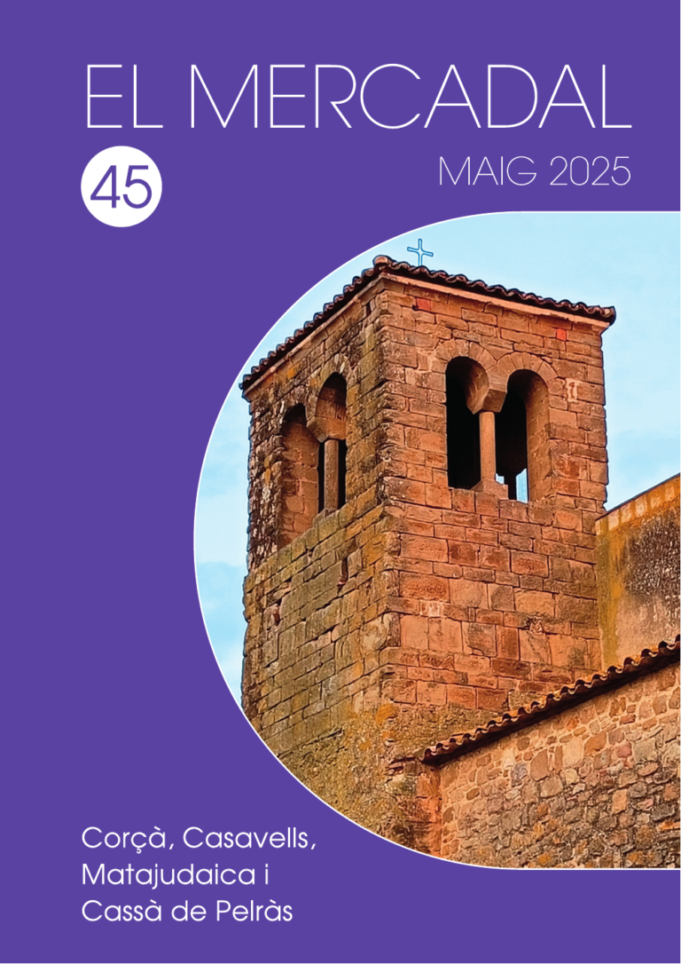 El Mercadal 45